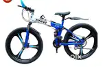 Foldable cycle needs to be serviced. Good condition
