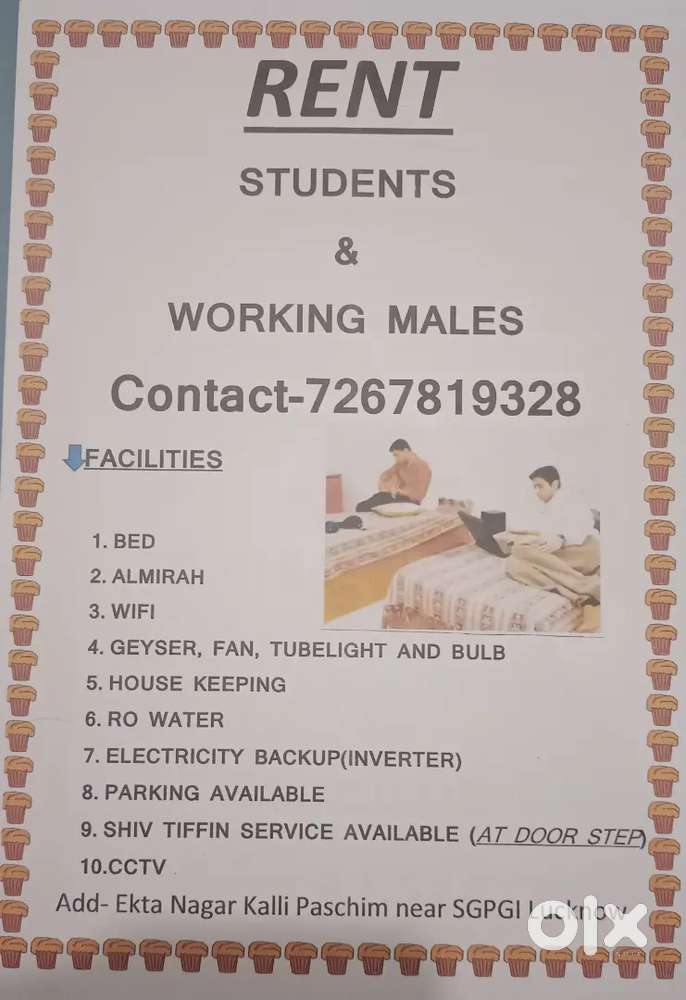 P.G.jo ghar ki yaad na dilaya