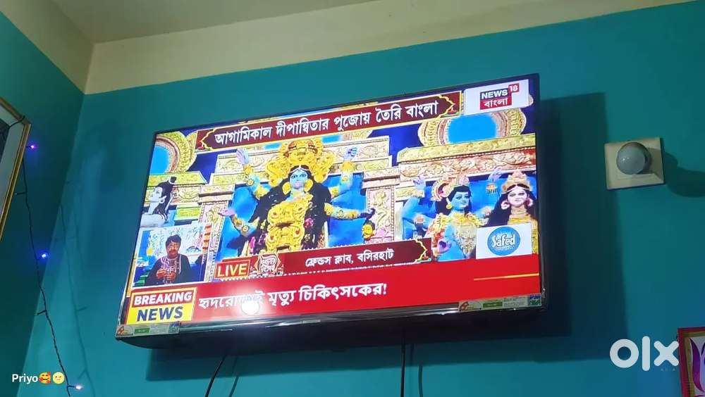 Samsung Tv 43inch 4k