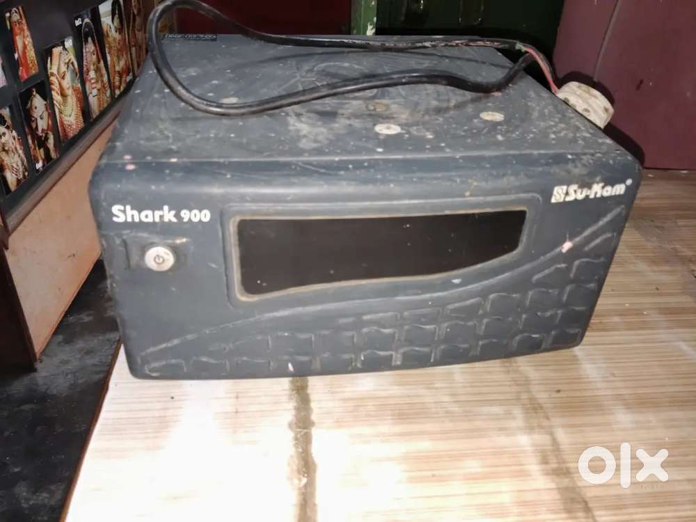 इनवर्टर charger