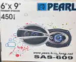 Oval car speakers in 450 watts with heavy magnet