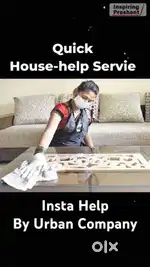 Professional