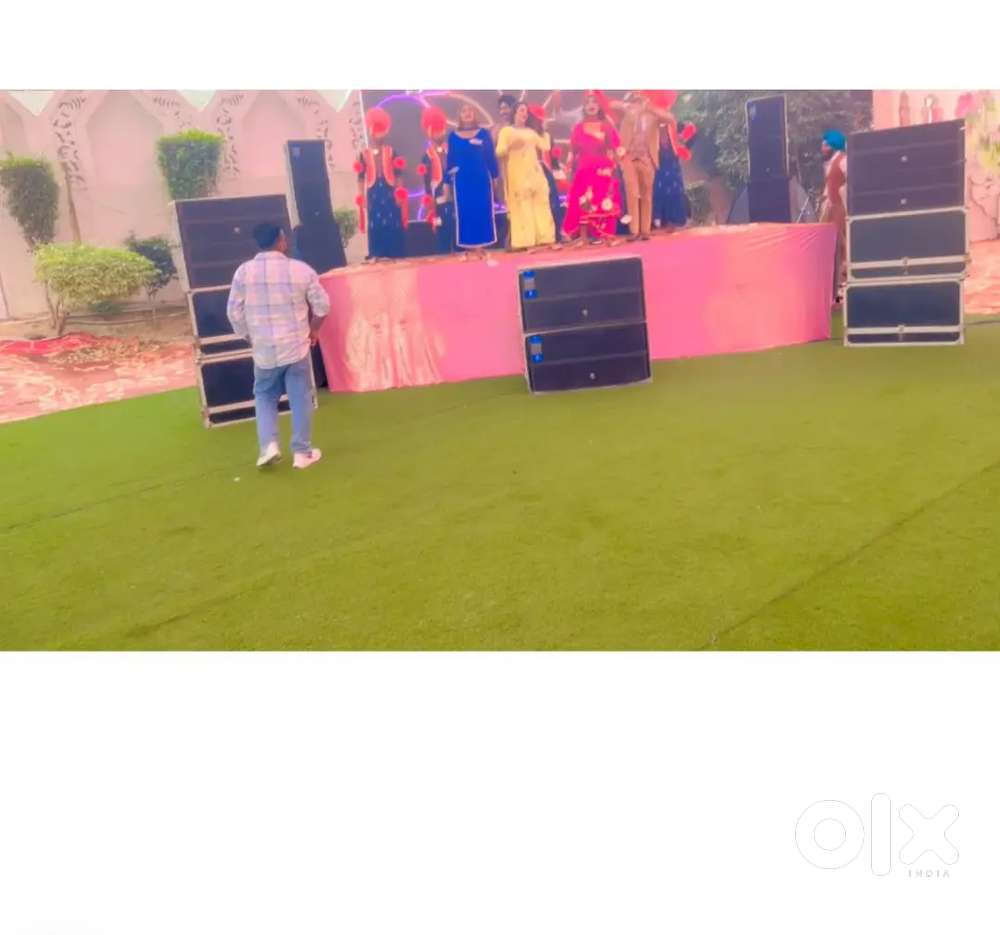 DJ All MUSIC SYSTEM ( P- AUDIO CRF)