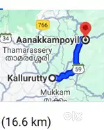 വളരെ നല്ല 13 സെൻ്റ് പ്രധാന പാതയോര പ്ലോട്ട് വിൽപ്പനയ്ക്ക്.