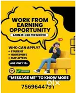 Work From Home Opportunity for all