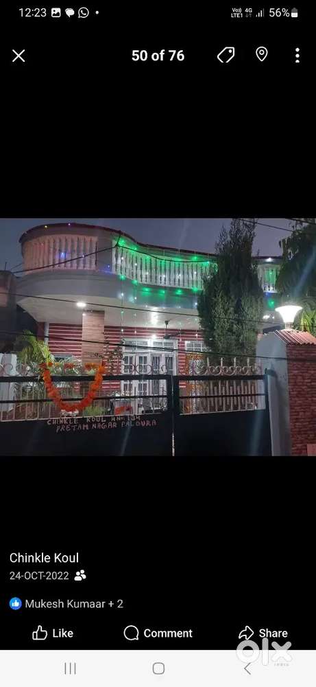 Sweet house made by heart