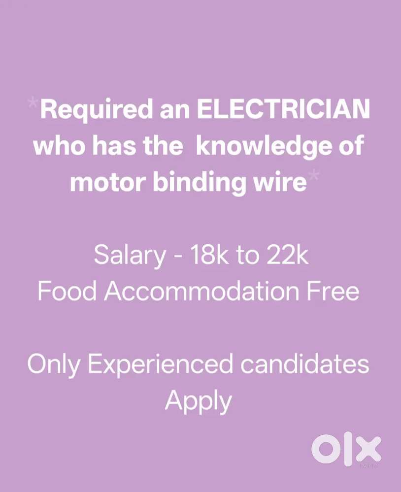 Electrician Required