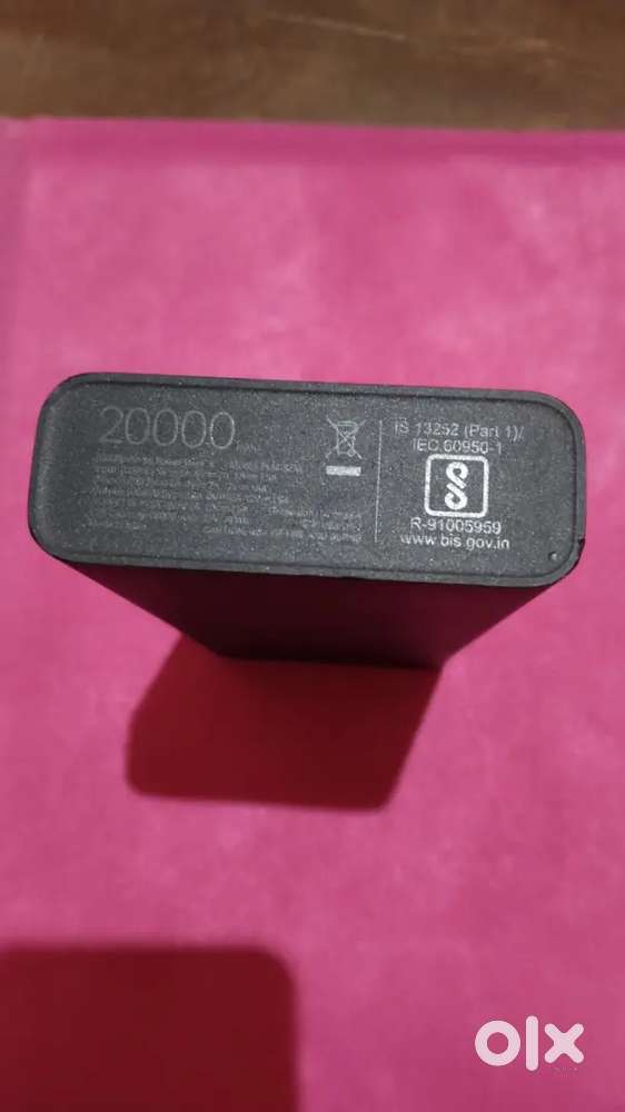 Power Bank