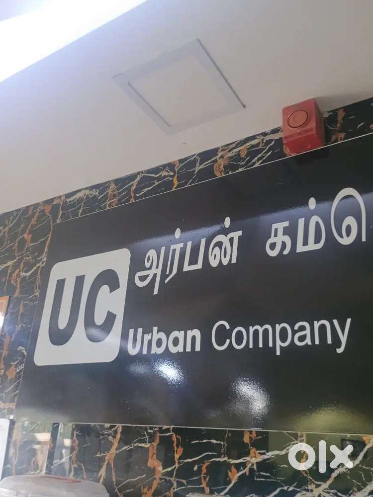 Freshers for AC helper