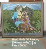 Hand Made Painting(Antique 50 years old), Size :– 2.75 ft × 3.25 ft