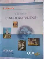 Lucent objective Gk