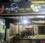 Panjabi, Indian & chayniss cook