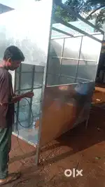 New shop in 2025