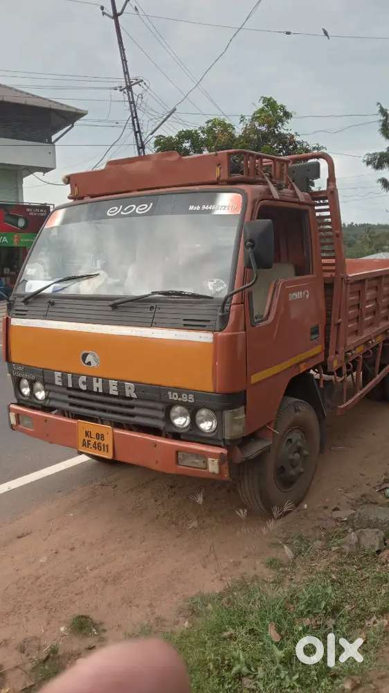 Eicher 1095