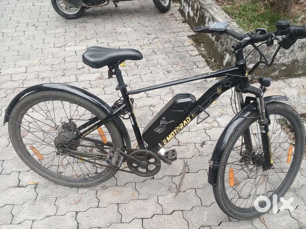 Emotorad cycle (special mahi edition)