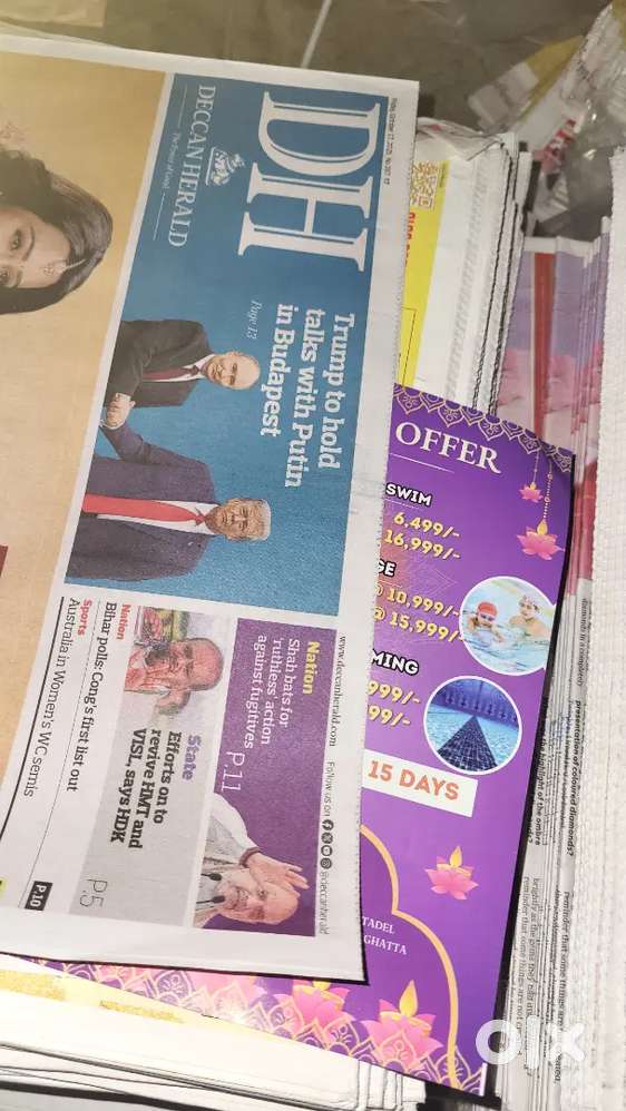 Advertisement pamplet insertion in newspaper