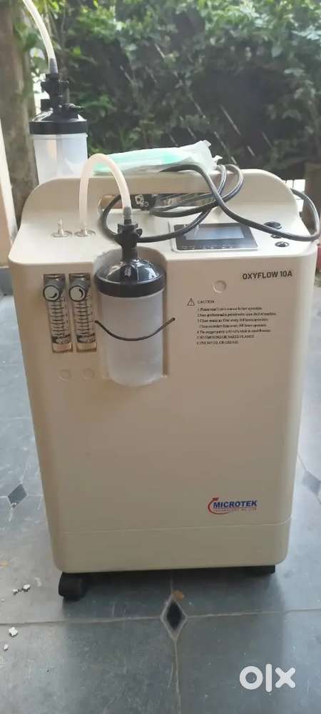 Oxygen concentrator