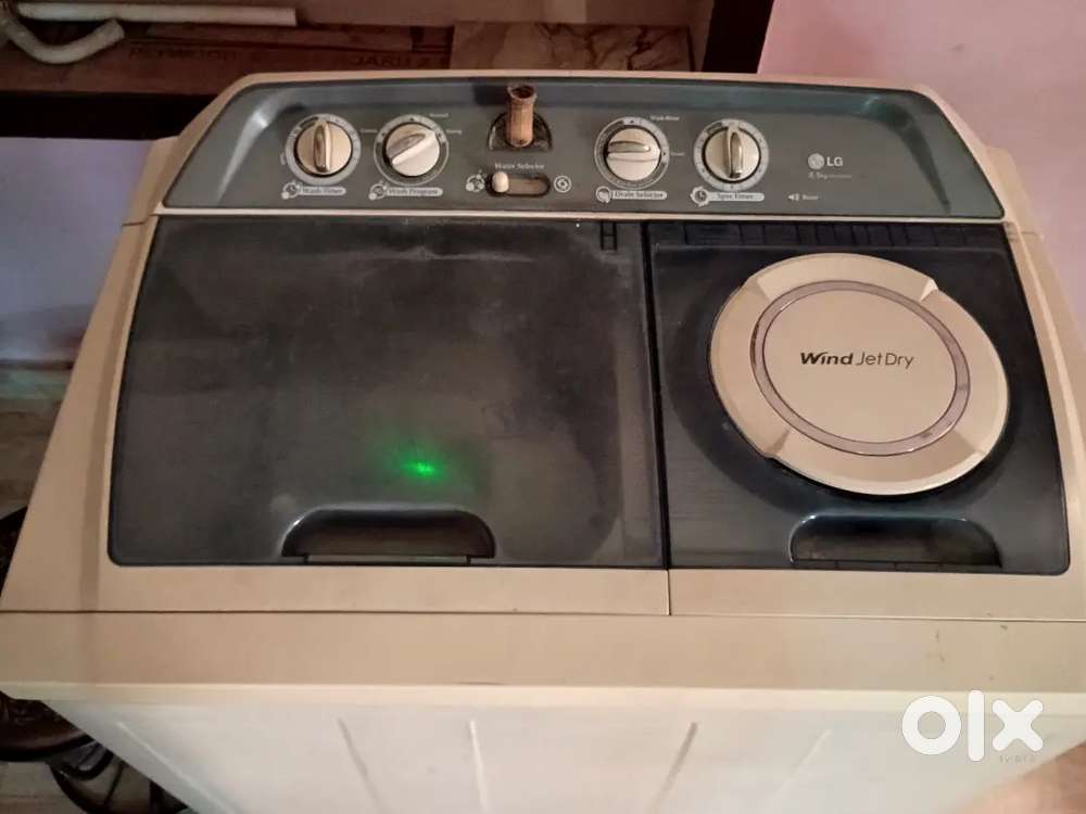 LG washing machine