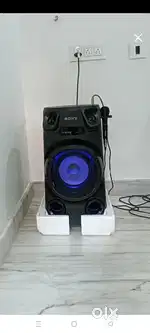 Sony mhc v13