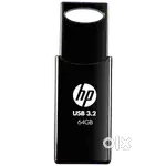 HP 712W 64GB USB Type A (3) Pen Drive ( Durable Capless Design, Black)