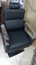 Saloon chair
