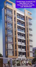 New Project Rera Registar Gandhi Nagar , Near Dombivli Station East