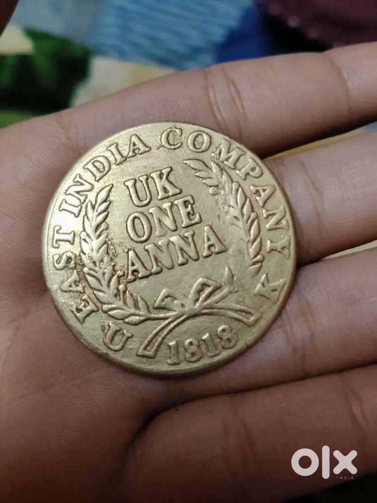 East india company uk one anna