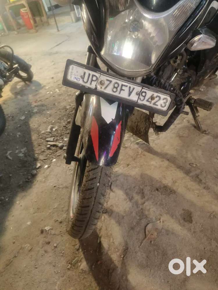 Rsson ye hain ki mujhe bechke apache bike leni hain