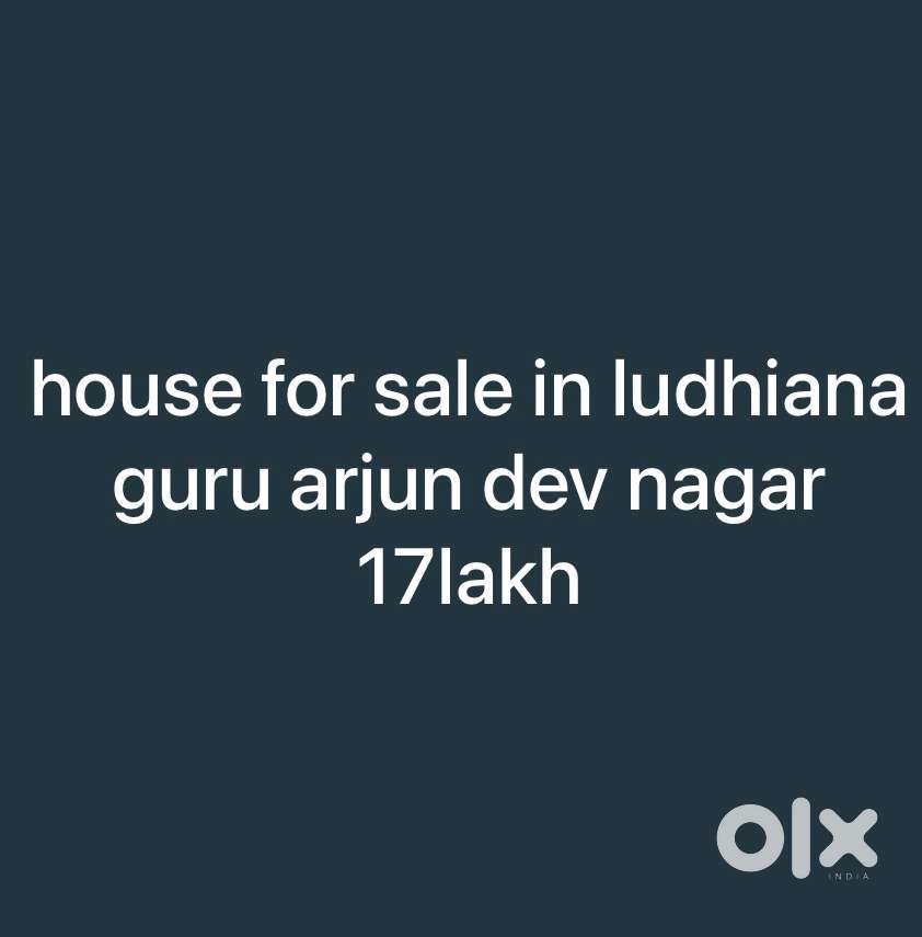 house for sale only 17 lakh
