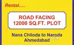 12000ft rd facing plot,Nannachilloda to Naroda