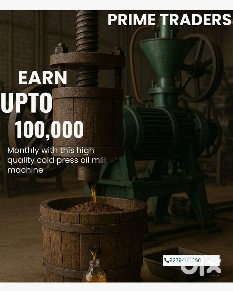 intrested person contact us pl laon