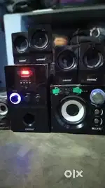 Sam Sonic speaker and machine