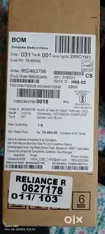 One year old and less used laptop to sell