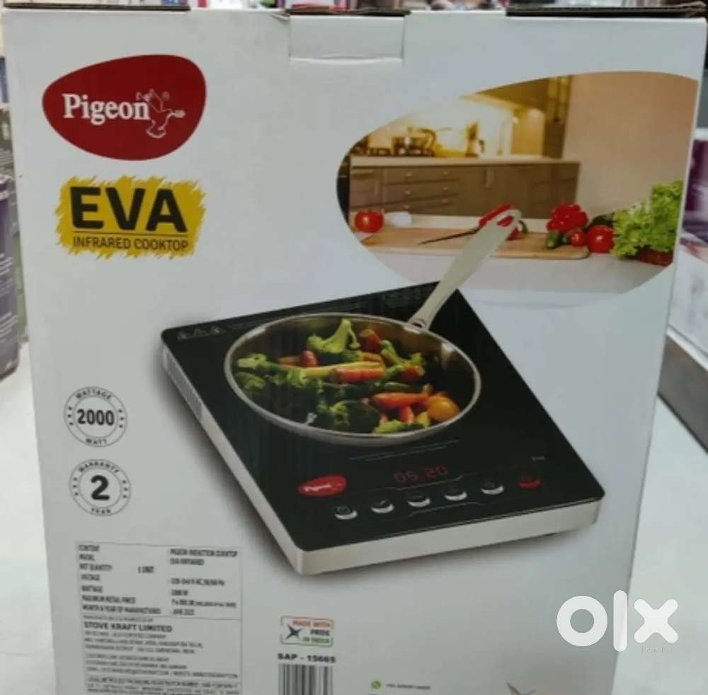 Pigeon EVA induction at sale!!!2000W