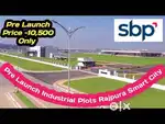 Industrial Plot for sale in Rajpura SBP