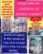 AQUA FRESH WATER PURIFIER RO FILTER, GEYSER, CHIMNEY SALE REPAIR