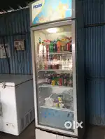 Haier fridge for business