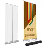 Roll Up Banner Stands | Portable & Durable