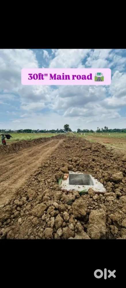 Township project on Patna gaya highway