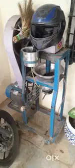 Shewya machine