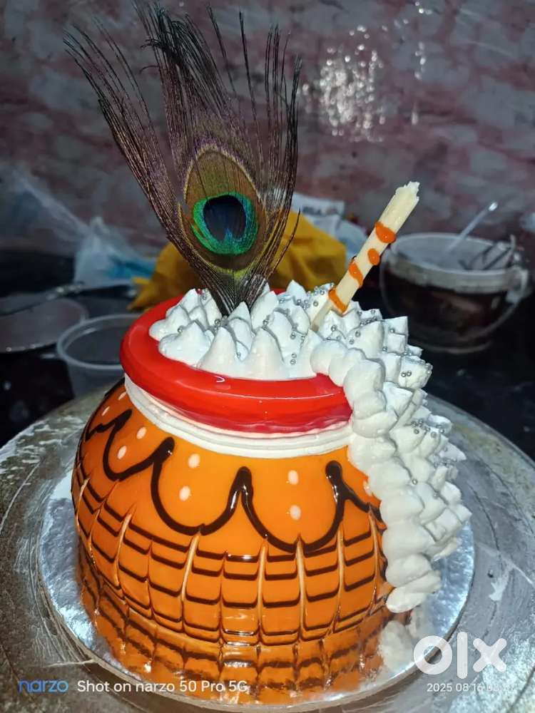 Cake chef baking cake