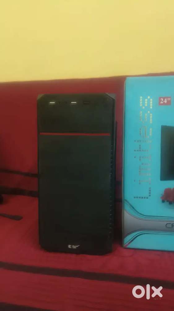 New system available