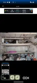 maine naya karkhana khola hai mujhe karigar ki jarurt hai