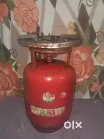 Single gas