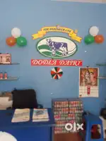 Dairy shop for sale