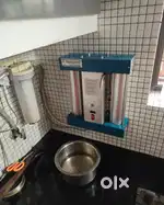 AQUA Guard