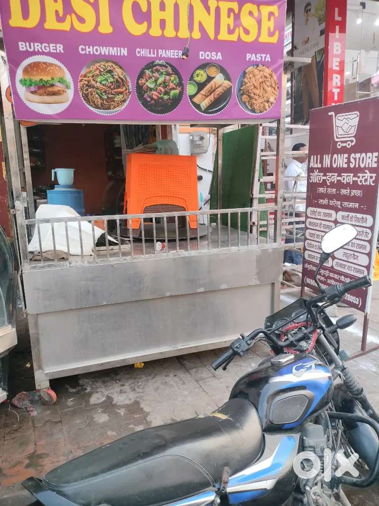 Thella chaat counter. counter bhatti