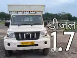 New 2024 Big Mahindra Bolero PickUp 1.7 MP इंदौर DIESEL ओनर 1
