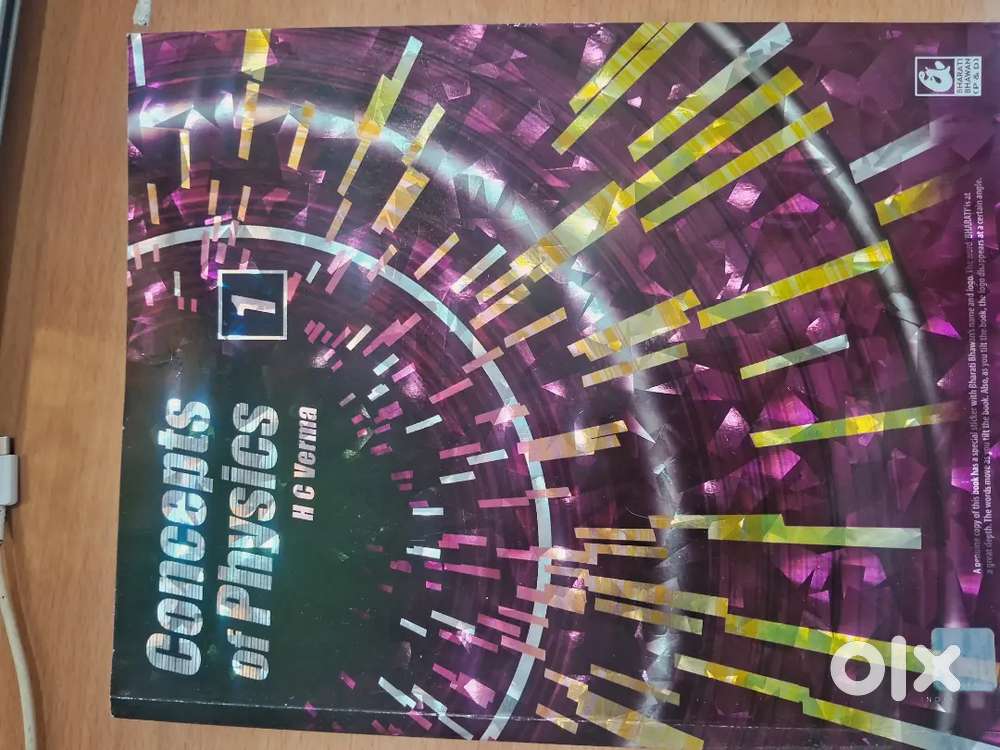 HC Verma Part 1 Unused