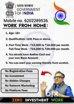 Work from home